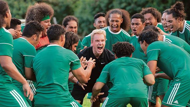 Next Goal Wins&nbsp;(12A)