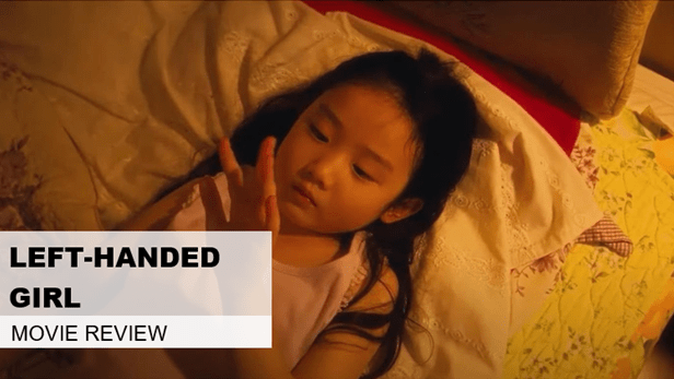 Left-Handed Girl (2025)